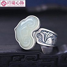 925純銀 銀 復古女生民族風戒指 國際圍 14號 愛心 圖騰 鏤空 戒子 純銀飾品 藤蔓花紋-鴻運飾品 歷史價格詳細信息