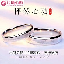 ~刻印小貓~精選嬰兒胎毛手鍊/臍帶手鍊/禮品/紀念/珍藏/紀念手環(客製化商品) 歷史價格詳細信息