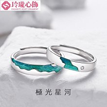 【玲瓏心飾】星月菩提時尚百搭天珠 佛珠108顆 陳籽新品配飾文玩手鍊男女菩提根禮品佛珠手串 歷史價格詳細信息
