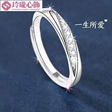 銀戒指純銀999女戒指花戒指 銀戒指女開口日韓潮人個性簡桃花戒指特艾超夯 精品 歷史價格詳細信息