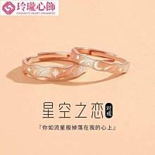 GLTEN四葉草999足銀手鏈女簡奢手飾生日七夕情人節禮物送女友老婆 歷史價格詳細信息