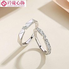 【玲瓏心飾】一鹿有你925手鍊女ins小眾設計不掉色新款送女友閨蜜禮物 克羅心戒指 鈦鋼 男生戒指 男 女 士 鋼 歷史價格詳細信息