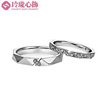 戒指定制999男士純銀戒指潮開口可調節嘻哈單身食指男生簡約足銀個性對戒 歷史價格詳細信息