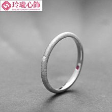 情侶對戒紅線對戒七夕禮物情人節驚喜交往紀念日S925純銀-紅線對戒【AAA2686】 歷史價格詳細信息