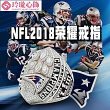 【冠軍戒指】2021 NBA 名人堂 科比布萊恩特 紀念籃球冠軍戒指大氣戒指指環 歷史價格詳細信息