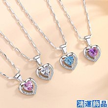 日韓鎖骨項鍊??限量預購搶購中??/日韓鎖骨項鍊簡約氣質潮人s925?銀百搭星月??送禮必備?? 歷史價格詳細信息