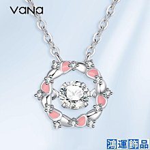 心靈環保 男版 連帽 兩面穿 防風夾克外套 出清（藍黑色系） 歷史價格詳細信息
