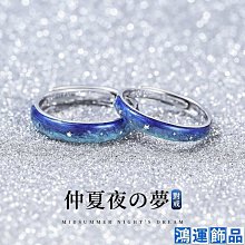 仲夏夜春夢 寬螢幕版[DVD] 麗芙泰勒 麥特狄倫 保羅萊瑟 約翰古德曼 主演[台灣正版] 歷史價格詳細信息