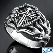 品名：火焰紋印章 規格：2.5x2.6x10厘米 產地： 編號：230號 描述：石質穩定， 壽山石 印章 擺件 二手【國玉之鄉二店】672 歷史價格詳細信息