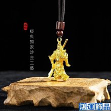 純銀項鍊立體形狀~~【十字架.星星.蝴蝶.山茶花.心】五種合金镀白K送皮繩 歷史價格詳細信息