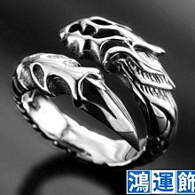 【龍爪】乾花龍爪軟裝插花擺件真花家居婚慶拍攝道具餐桌擺件 歷史價格詳細信息