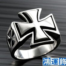 鐵十字徽章復刻德國鐵十字勳章1870版胸章掛件別針款 歷史價格詳細信息