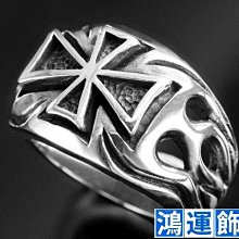鐵十字 純銀925戒指 戒子 十字架 chrome lv ed hardy harley remix vans s-鴻運飾品 歷史價格詳細信息