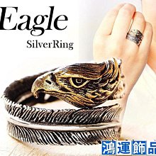 戒指純銀戒指s足銀一對星河情侶對戒小眾設計活口可調節送女友禮物 歷史價格詳細信息