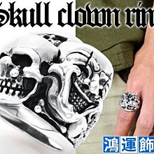 搖滾小丑 Yungblud 同名專輯CD 德國進口正版全新111/9/16發行 歷史價格詳細信息