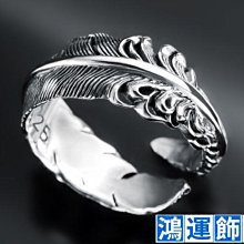 Tiffany 純銀 原廠正品真品 歷史價格詳細信息