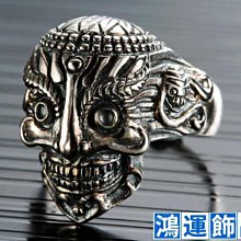 嘎巴拉 法器 純銀925戒指 戒子 轉經輪 念珠 唐卡 喇嘛 大黑天 金剛杵 度母 觀音 zocalo 刺青 骷髏-鴻運飾品 歷史價格詳細信息