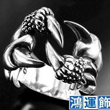 【龍爪】乾花龍爪軟裝插花擺件真花家居婚慶拍攝道具餐桌擺件 歷史價格詳細信息