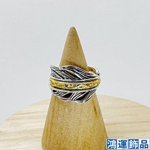 女戒指戒指熱款韓版飾品仿銀男女韓版/韓國風 歷史價格詳細信息