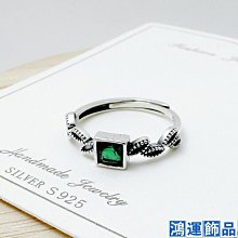 純銀 925 銀 方戒 正方形 簡約 單鑽 白鋯石 戒指 固定戒圍 方型 戒子 女生 女款 銀飾 線戒-鴻運飾品 歷史價格詳細信息