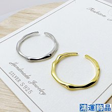 K金戒指 波浪流線 晶漾金飾鑽石JingYang Jewelry 歷史價格詳細信息