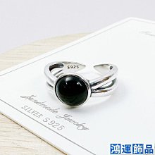 純銀925黑瑪瑙松果耳環法式復古光面圓形耳圈chic風時尚小眾耳飾 歷史價格詳細信息