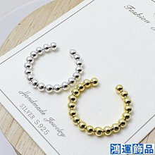 925純銀圓珠戒指空托六芒星鍍18K金女戒托蜜蠟草莓晶和田玉石銀托-玲瓏心飾 歷史價格詳細信息