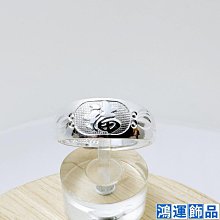 （戒圍有11。12.5 號）925純銀戒指（蝴蝶側面在飛舞） 歷史價格詳細信息