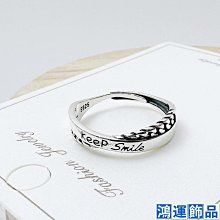 【SMILE】交管棒 26公分 電池款 紅光指揮棒 交管指揮棒 車禍警示燈 4-TLA26R(交通指揮棒 爆閃燈 指揮棒) 歷史價格詳細信息