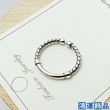 純銀戒指女星織莫桑石鉆戒一克拉活口扭臂女戒指婚戒 歷史價格詳細信息