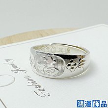 純銀990宮廷古裝髮簪古典頭飾百搭步搖流蘇古風髮釵盤髮飾品簪子 歷史價格詳細信息