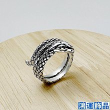 純銀 925 銀 龍 戒指 飛龍 鱗片 純銀龍 銀龍 戒指 戒圍 戒子 開口戒 男生 男款 龍戒 龍戒指-鴻運飾品 歷史價格詳細信息