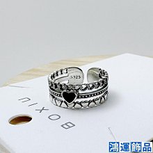 純銀 925 銀 韓版 打結 扭轉 麻花 戒指 戒圍 戒子 女生 女款 簡約 亮面 素雅 F52 捲捲-鴻運飾品 歷史價格詳細信息