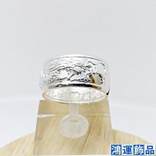 男士925純銀戒指環龍爪銀飾小指戒子INS歐美復古情侶女尾戒潮-鴻運飾品 歷史價格詳細信息