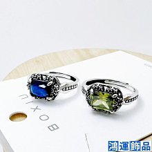 925純銀 銀 復古女生民族風戒指 國際圍 14號 愛心 圖騰 鏤空 戒子 純銀飾品 藤蔓花紋-鴻運飾品 歷史價格詳細信息