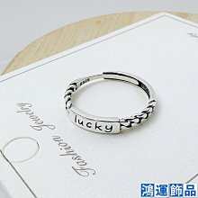 純銀幸運馬蹄項鏈女輕奢設計ins學生鎖骨鏈送女友閨蜜生日禮特艾超夯 精品 歷史價格詳細信息