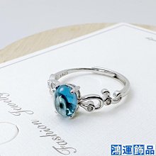 純銀 925 銀 藍 鋯石 單鑽 簡約 戒指 鑽戒 戒子 女生 女款 藍寶 鍍白k金 銀飾-鴻運飾品 歷史價格詳細信息