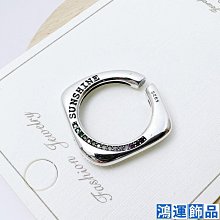 純銀 925 銀 方戒 正方形 簡約 單鑽 白鋯石 戒指 固定戒圍 方型 戒子 女生 女款 銀飾 線戒-鴻運飾品 歷史價格詳細信息