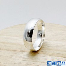 純銀戒指男士寬面素圈活口民族風簡約霸氣潮足銀ins開口戒子拉絲-鴻運飾品 歷史價格詳細信息