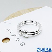 戒指925銀纏繞愛河碎鉆戒指女小眾級輕奢ins風爆閃素戒麻花開口可調節 歷史價格詳細信息