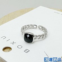 925純銀飾 復古鍊條交叉戒指 幸運戒指  精品招財開運幸福姻緣桃花~玲瓏心飾 歷史價格詳細信息