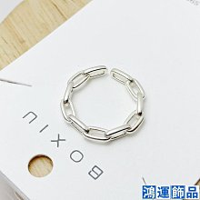 足銀素銀泰銀配件 招財進寶如意鎖吊件 項鍊手串編繩 雙錦鯉吊墜 歷史價格詳細信息