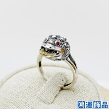 招財進寶錢 招財錢 古錢 銅錢 2.5cm 買10送1 歷史價格詳細信息