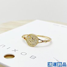 純銀 925 銀 單鑽 三角形 鋯石 開口  戒指 簡約 幾何 原型 素雅 戒子 女生 女款 銀飾-鴻運飾品 歷史價格詳細信息