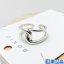925純銀交叉線條戒指女韓版ins個性潮流新款飾品通勤手飾開口-哈囉好物 歷史價格詳細信息