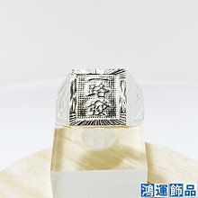 純銀990宮廷古裝髮簪古典頭飾百搭步搖流蘇古風髮釵盤髮飾品簪子 歷史價格詳細信息