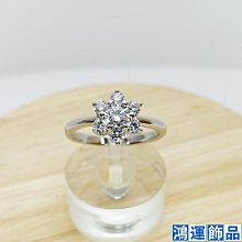 銀白雪花 - 2入 白色防水燙金刺青紋身貼紙 歷史價格詳細信息