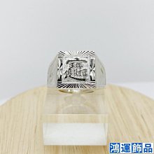 純銀990宮廷古裝髮簪古典頭飾百搭步搖流蘇古風髮釵盤髮飾品簪子 歷史價格詳細信息