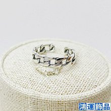 純銀 925 銀 硫化 編織 交錯 戒指 戒圍 復古 質感 戒子 女生 女款 基本款 簡約 銀飾-鴻運飾品 歷史價格詳細信息