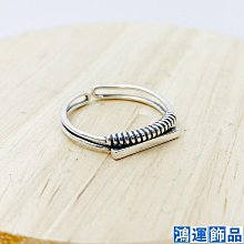 925純銀飾 韓風皇冠滿鑽戒指 幸運戒指  精品戒指 招財開運幸福姻緣桃花6~玲瓏心飾 歷史價格詳細信息